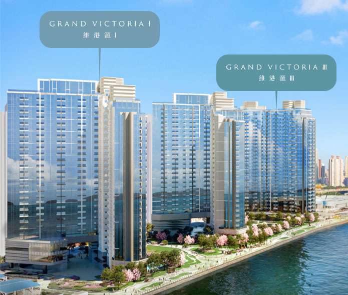 Buyers Get Ready to Race as 1,400 Hong Kong Apartments Come to Market