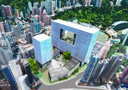 Causeway Bay $250B Strategic Expansion